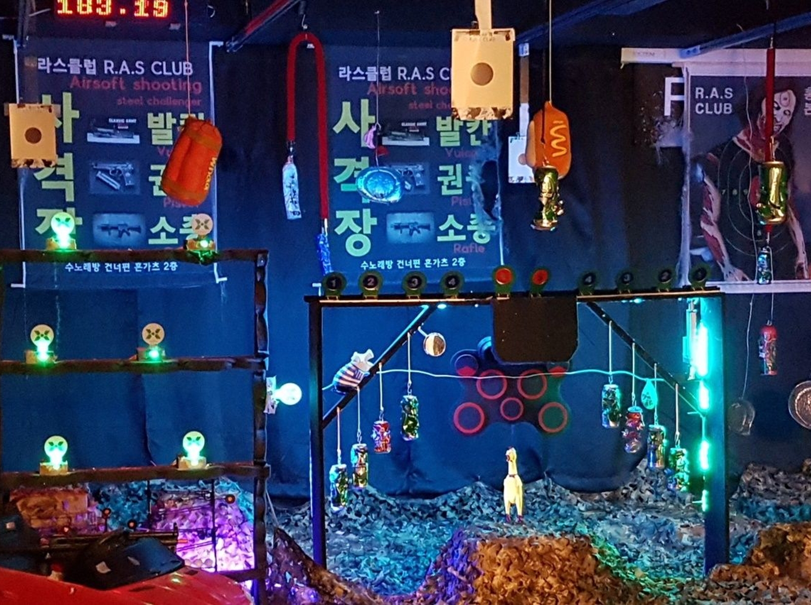 [서울 마포] 홍대 사격장 라스클럽, 서울: 액티비티 - 하나투어