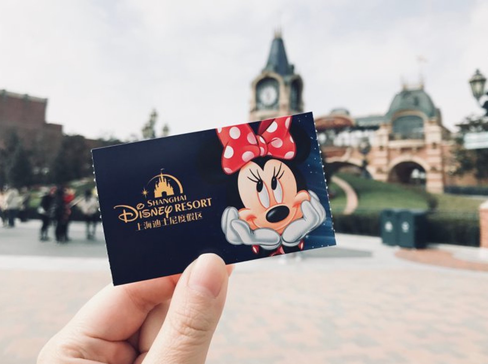 하나투어: [상해] 디즈니랜드 1일권, 2일권 - 1일전 예약 , 상해: 테마파크