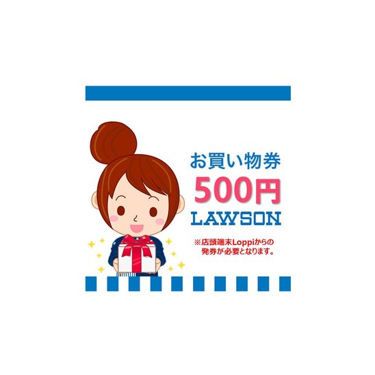 https://static.hanatour.com/product/2024/01/11/0050p5o619/medium.jpg