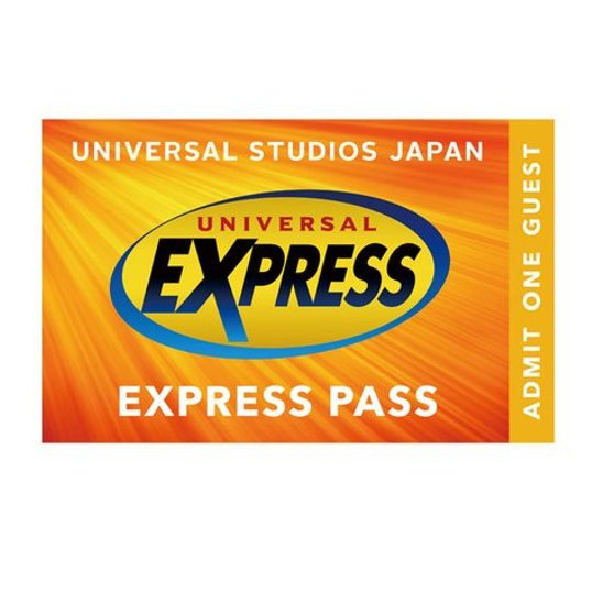 오사카 유니버셜 익스프레스 패스 상품 이미지