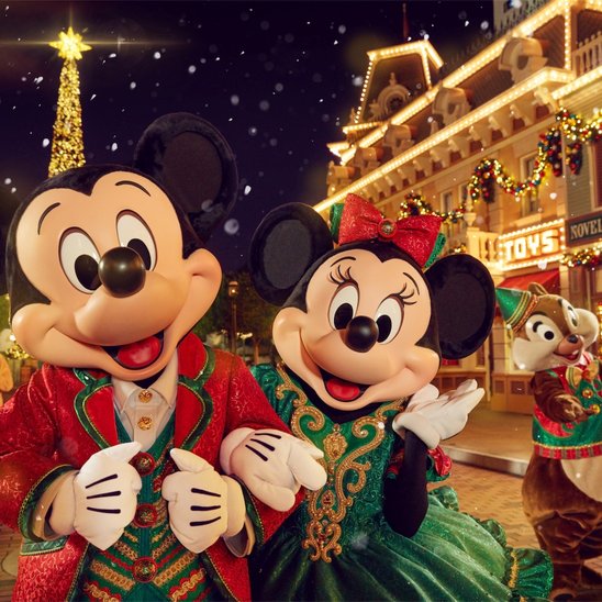 하나투어 홍콩 디즈니랜드 입장권 썸네일